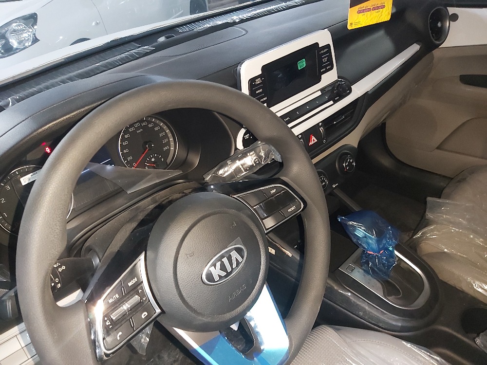 کیا سیراتۆ